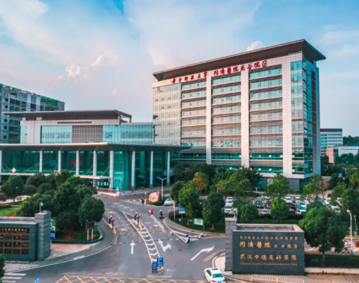 华中科技大学同济医学院医院美容科好不好？医院口碑不错，值得收藏