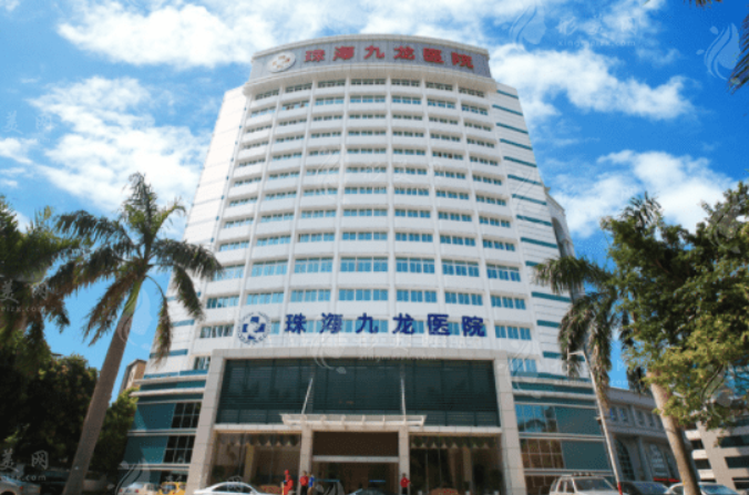 珠海牙科医院哪家最好?细数珠海地区排名前五优质医院