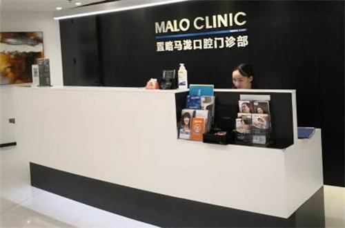 广州口腔科医院排名，精选了5家赶紧看起来吧！