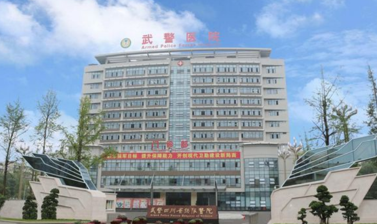 武警总医院整形美容中心医生有哪些？隆鼻医生简介/优势技术在线获取!