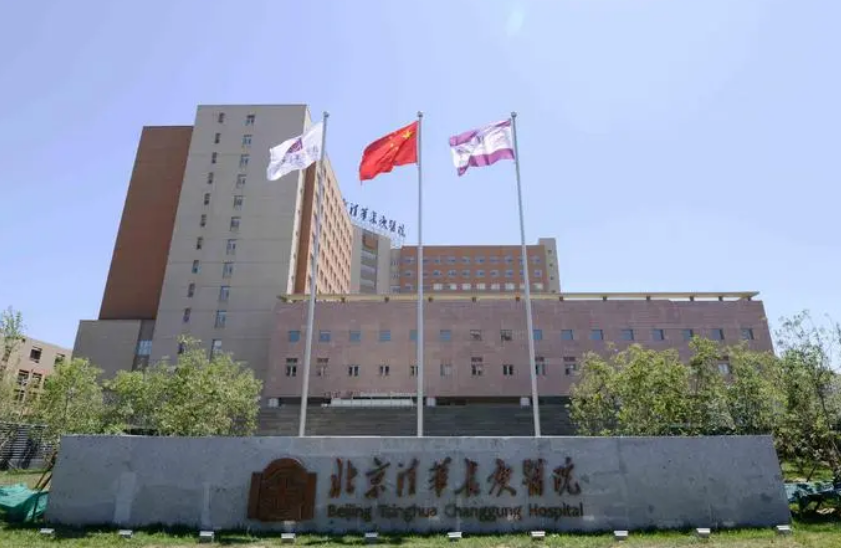 北京清华长庚医院整形外科医生有哪些？隆鼻口碑不错的实力专家技术点评