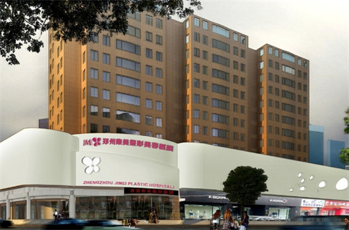 郑州权威整形医院排名正在揭晓，集美、壹加壹口碑都不错的