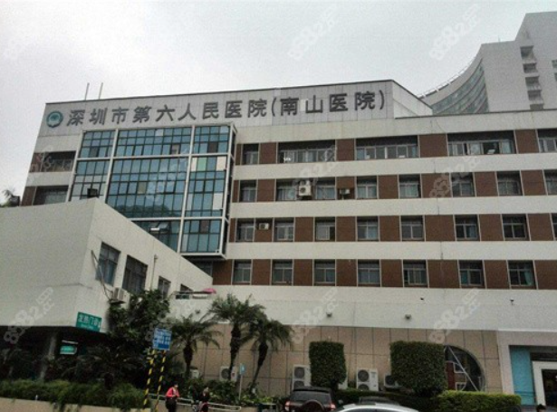 深圳祛斑三甲医院有哪些?2024口碑好的医院排名榜更新
