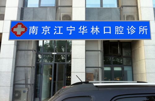 顺32.jpg