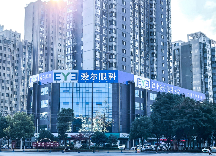 汉中近视手术医院排名，口碑好技术强，医院资料抢先看