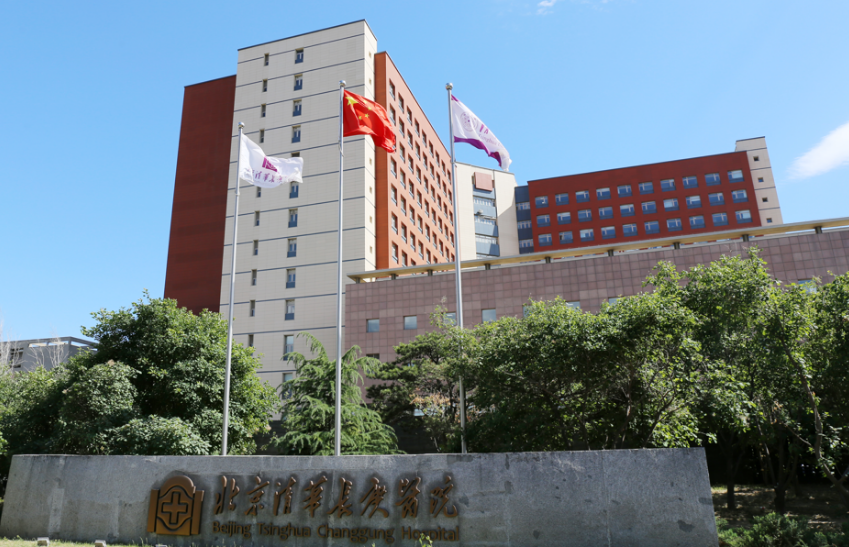北京清华长庚医院整形外科医生有哪些？眼部口碑不错的实力专家技术点评