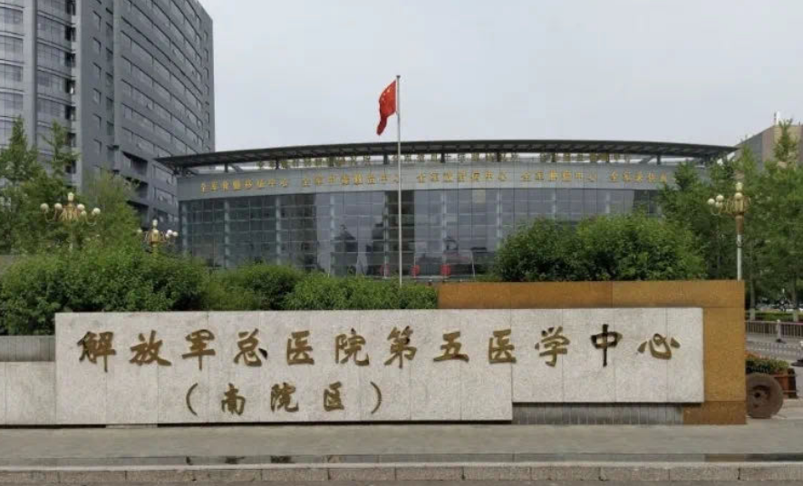 微信截图_20240822113855.png