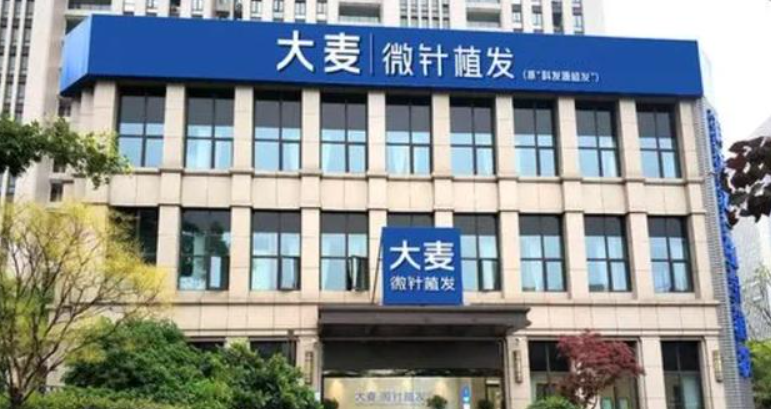 赣州植发医院哪家最好？当地口碑好的五家医院全在这里