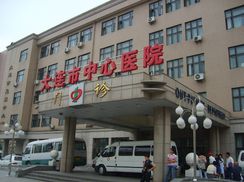 大连祛斑三甲医院有哪些？5家知名医院一览，附医院实力概况