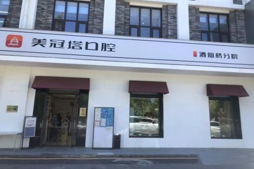 顺38.jpg