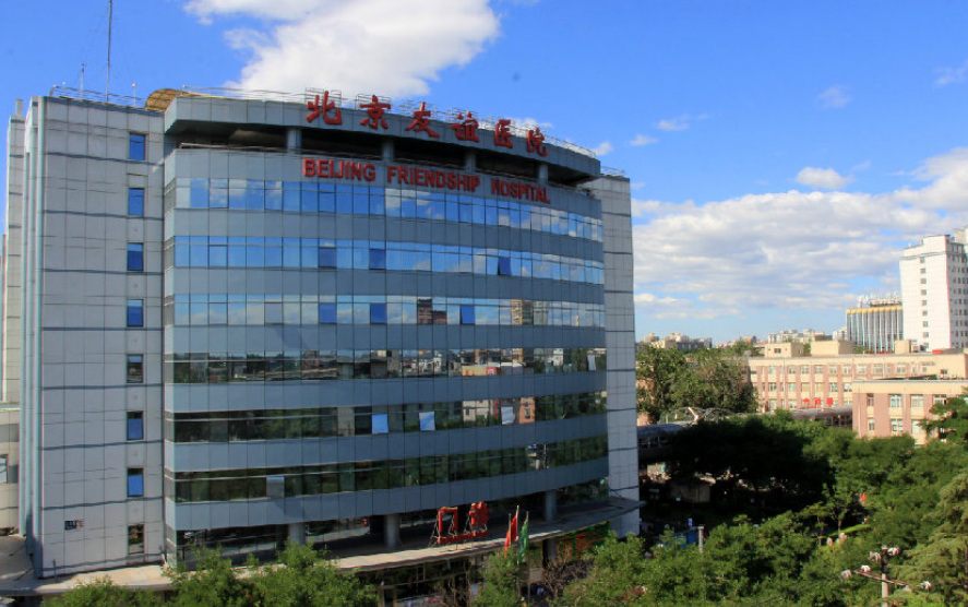 微信截图_20240822114926.png