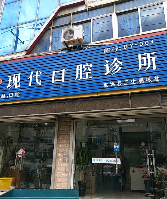 1724310551327.png