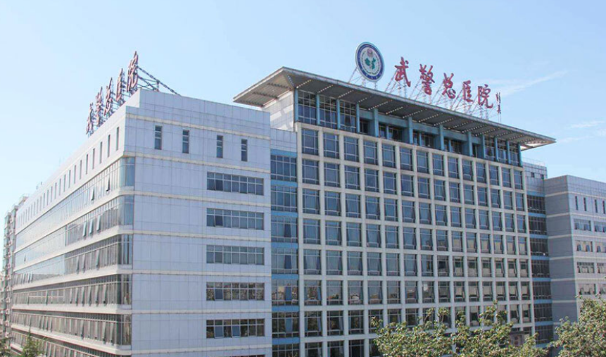 武警总医院整形美容中心医生有哪些？眼部医生简介/优势技术在线获取!