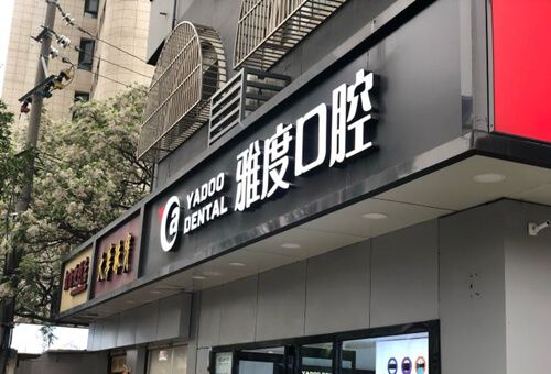 顺33.jpg