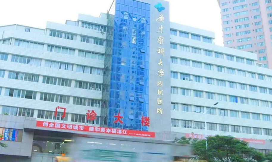 湛江附属医院整形科医生有哪些？热门隆鼻项目\特色技术介绍！