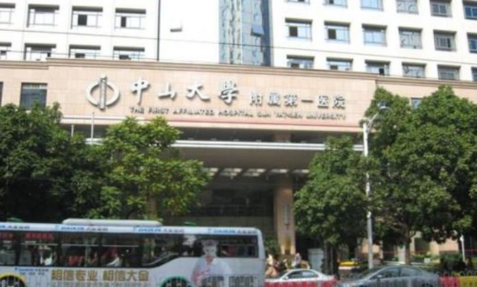 中山大学孙逸仙纪念医院整形外科医生有哪些？擅长嫩肤项目/医生信息分享
