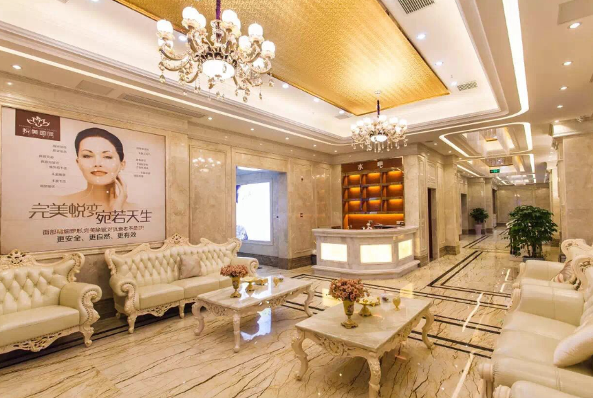 西安医美医院排名预览,医院资料详细介绍