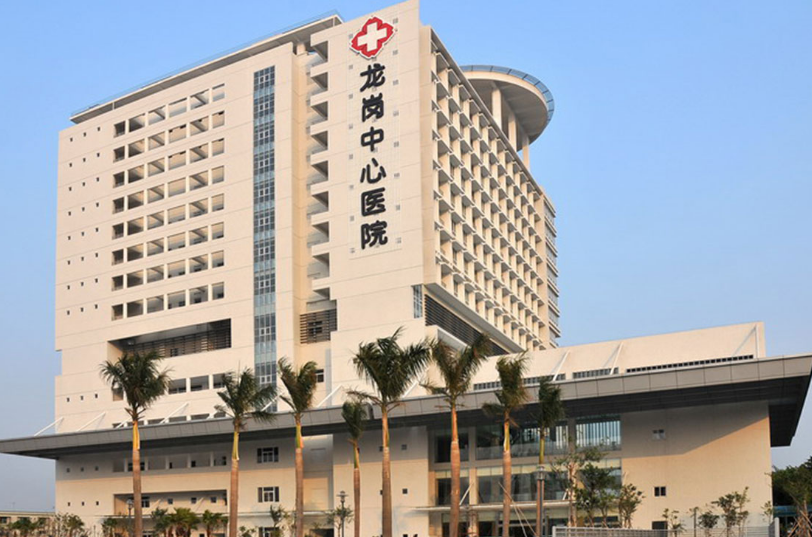 深圳市龙岗中心医院整形外科医生有哪些？隆鼻技术特长\项目口碑评价一览！