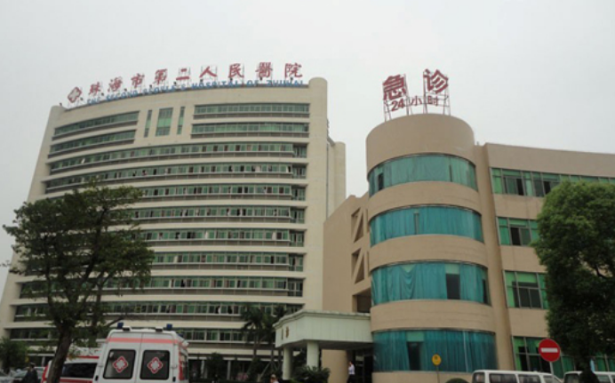 珠海市第二人民医院整形科医生有哪些？热门隆胸医生特长分析，等你来选~
