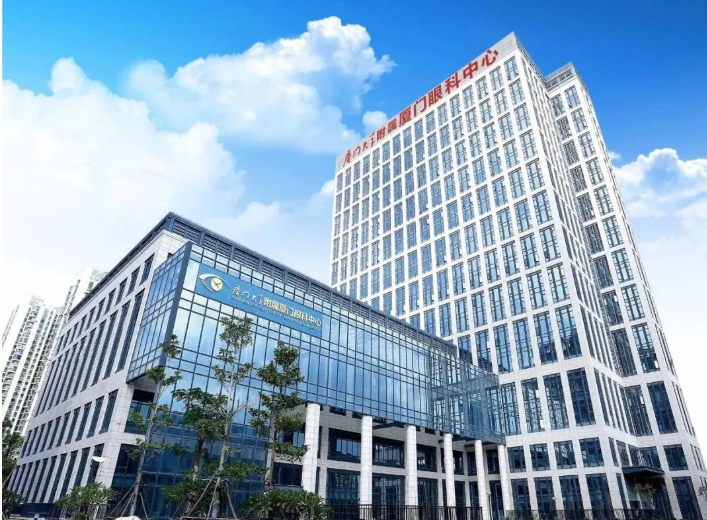 厦门近视手术医院排名上线,医院技术安全可靠、去的都说好