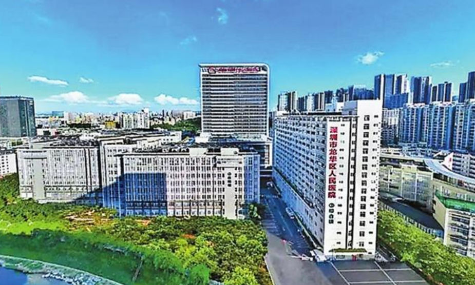 深圳市龙华区人民医院烧伤整形外科医生有哪些？隆鼻医生资料&技术优势