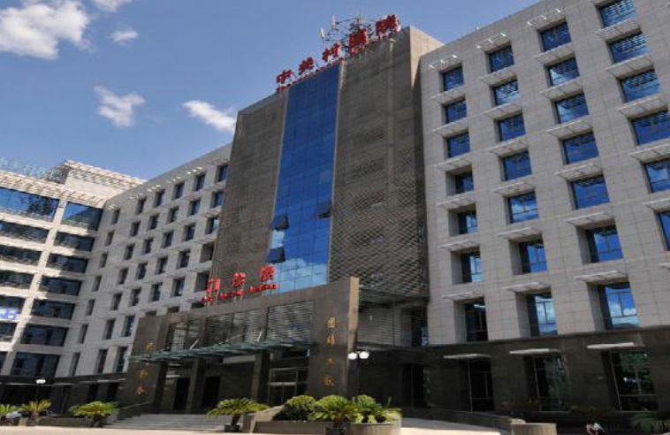 微信截图_20240823084650.png 微信截图_20240823084650.png