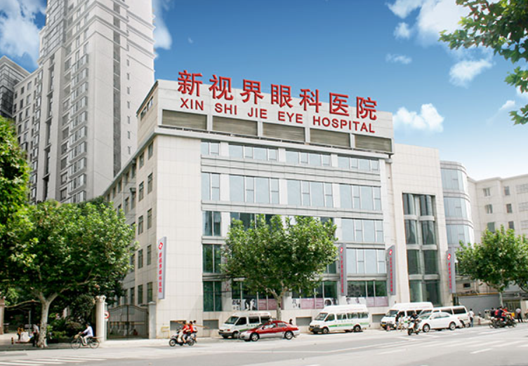 中国最好眼科医院排名第一，实力近视手术医院资料分享