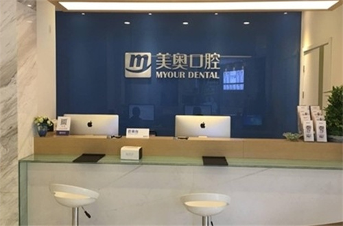 西安口腔医院排行榜整理了，实力医院在线查看