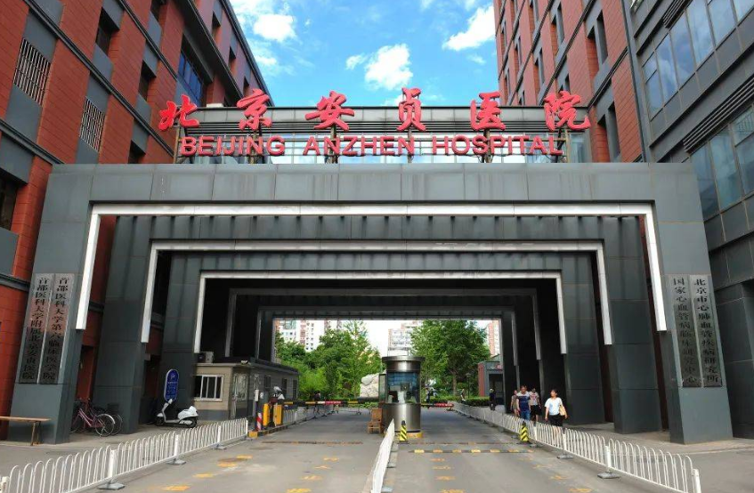 微信截图_20240823083718.png 微信截图_20240823083718.png