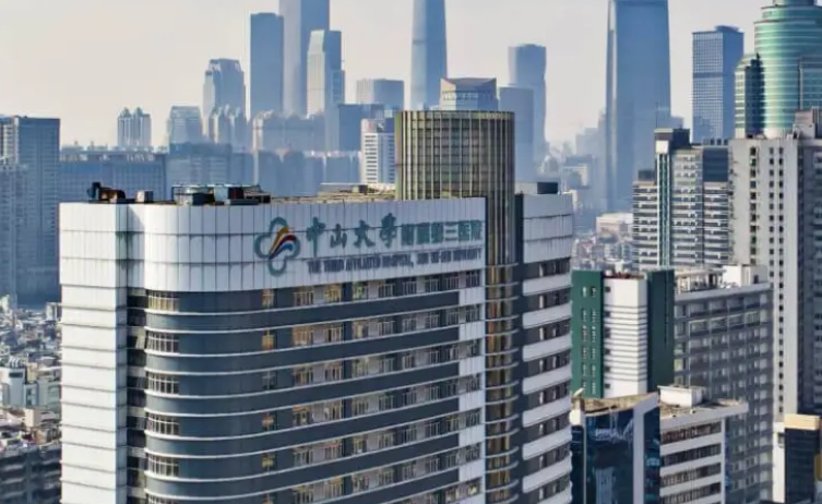 微信截图_20240823102228.png 微信截图_20240823102228.png