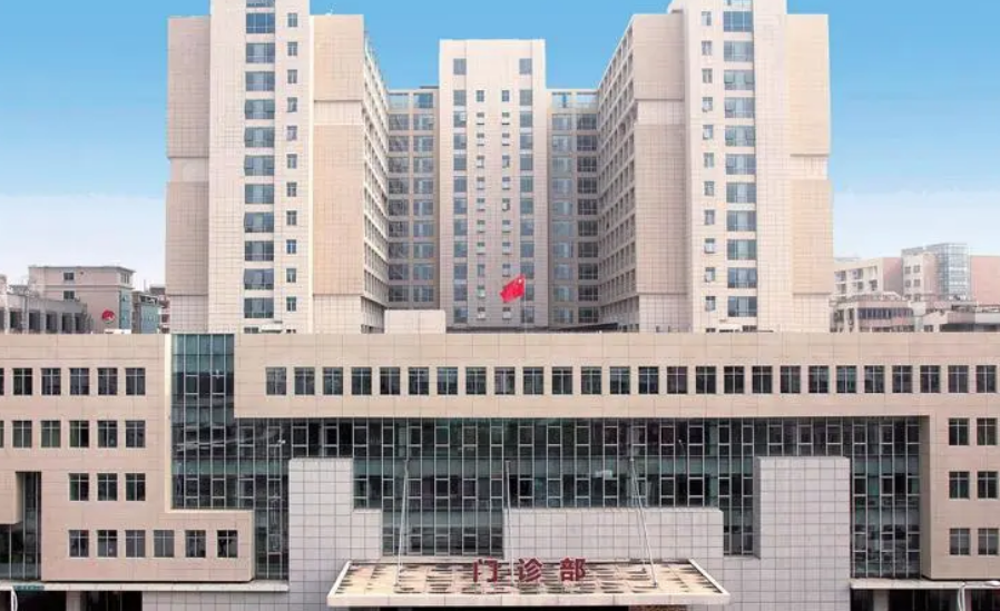 韶关市粤北人民医院烧伤整形外科医生有哪些？整形医生信息附带嫩肤整形价格表