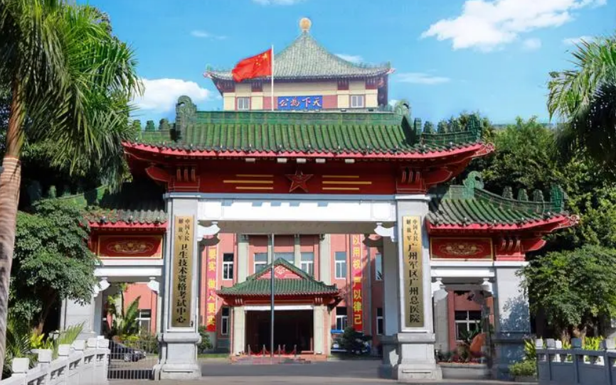 微信截图_20240824135842.png 微信截图_20240824135842.png