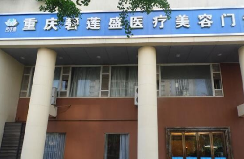QQ20240824-111347.png