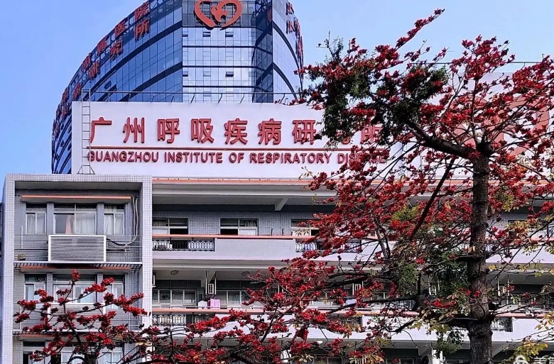 微信截图_20240824141156.png 微信截图_20240824141156.png
