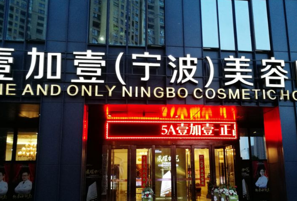 QQ20240824-105835.png
