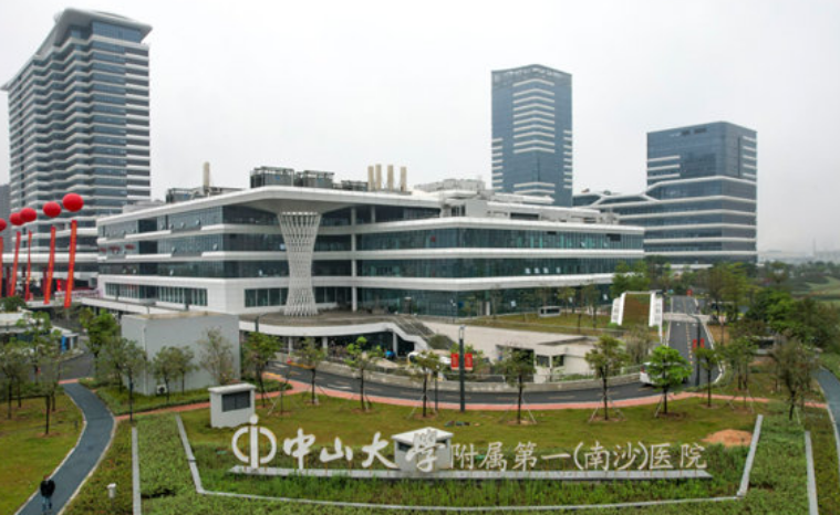 微信截图_20240824130653.png 微信截图_20240824130653.png
