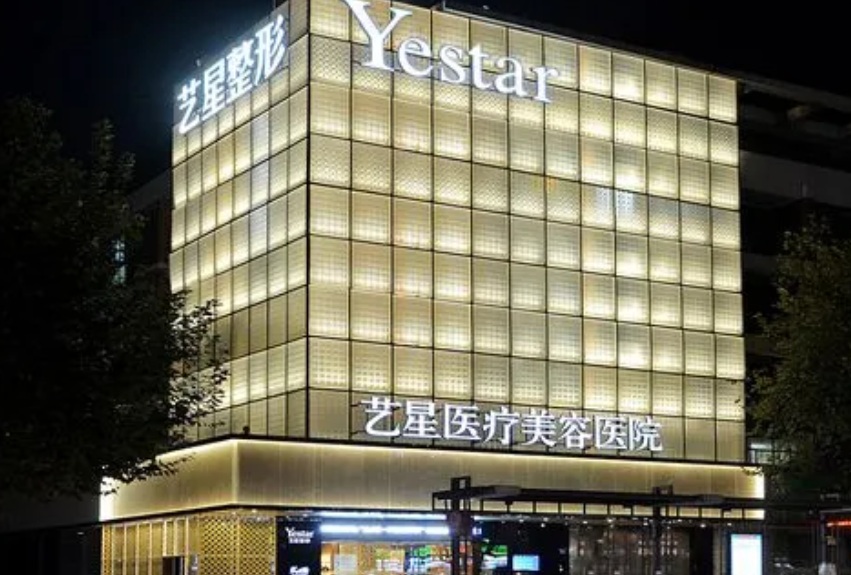 杭州热玛吉五代官方授权医院有几家?医院口碑以及技术水平详解