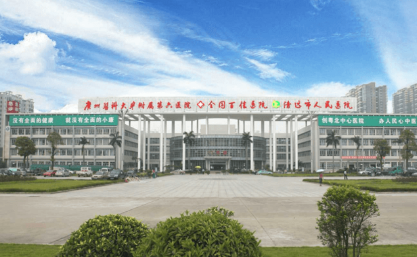 微信截图_20240824133052.png 微信截图_20240824133052.png