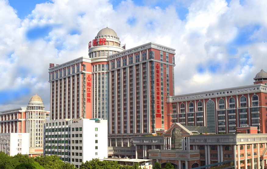 微信截图_20240824120451.png 微信截图_20240824120451.png