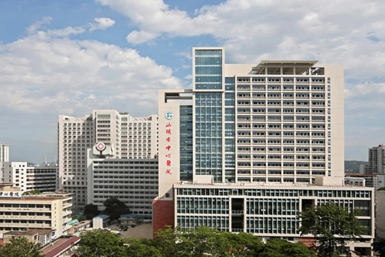 微信截图_20240824114327.png 微信截图_20240824114327.png