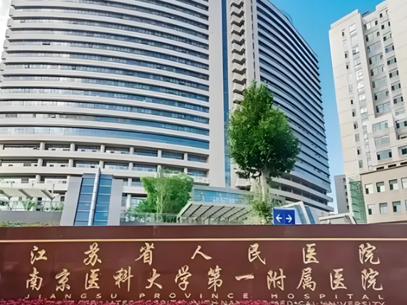 江苏省人民医院可以割双眼皮吗？术前术后效果对比明显
