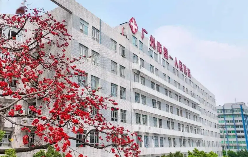 广州市第一人民医院烧伤科医生有哪些？热门项目\双眼皮特色技术介绍！