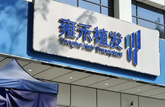 QQ20240824-111447.png