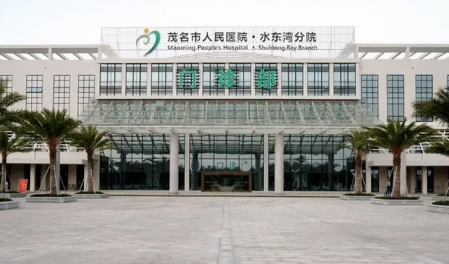 微信截图_20240824122831.png 微信截图_20240824122831.png