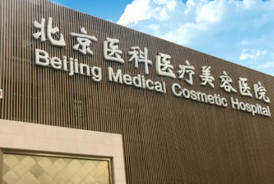 QQ20240824-110420.png