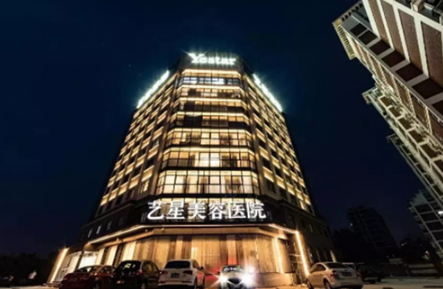 QQ20240824-105731.png