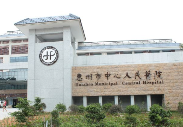 惠州割双眼皮医院排行榜揭晓，优质医院水平详细介绍
