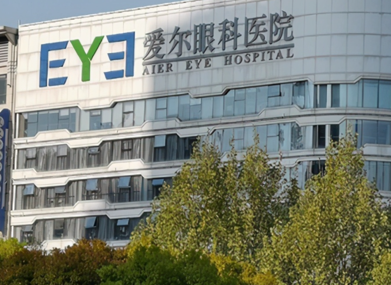 保定眼科医院排名靠前的医院有哪些?五家医院介绍，口碑一览