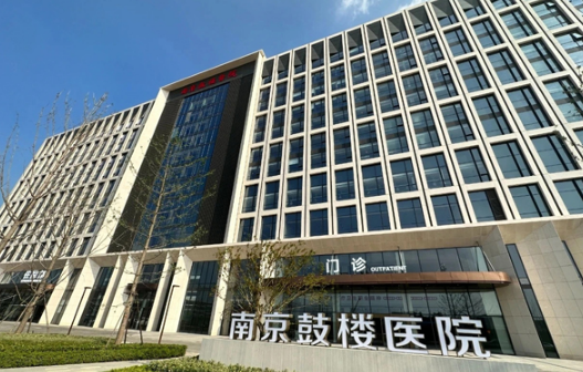 南京鼓楼医院眼科近视眼手术收费高吗？案例展示，术前术后变化太大