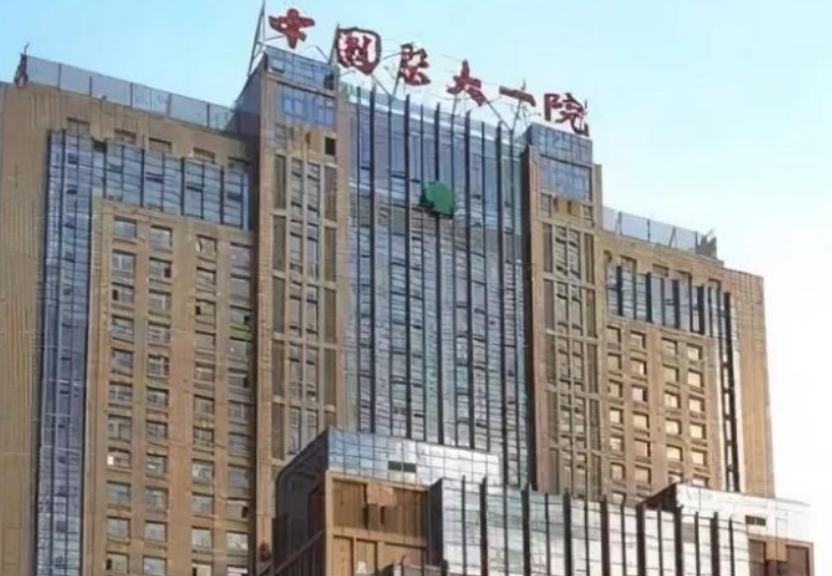 沈阳公立植发医院比较好的有哪些?实力医院名单一览